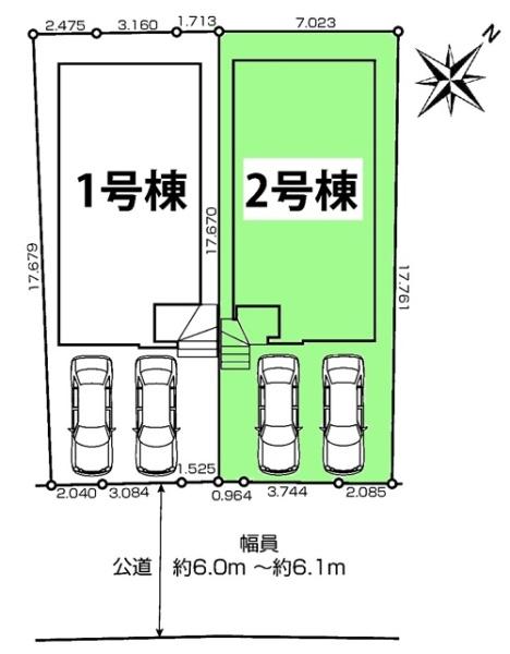 東郷町和合ケ丘新築戸建全2棟2号棟