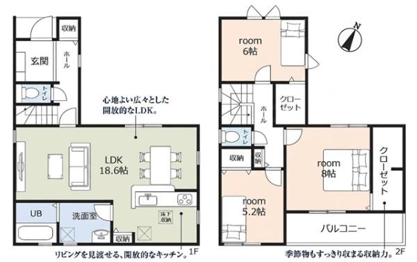 刈谷市一ツ木町新築戸建全1棟