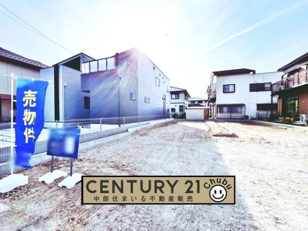 安城市城南町新築戸建全2棟1号棟