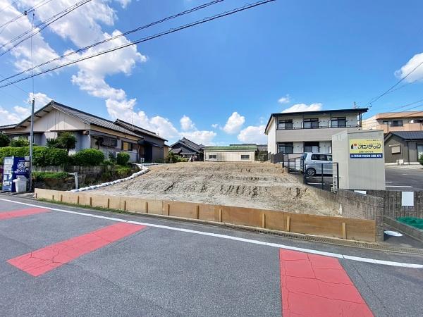 岡崎市橋目町字屋敷の土地