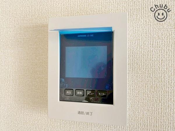 豊明市阿野町新築戸建全2棟2号棟
