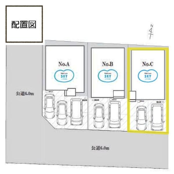 知立市八ツ田町１丁目の新築一戸建