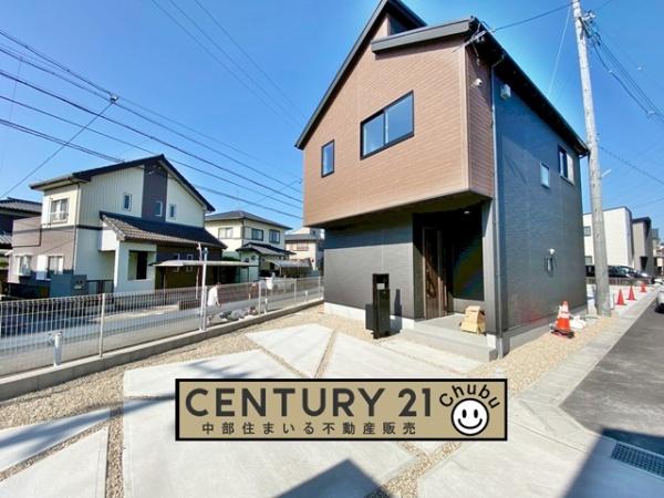 岡崎市中島町新築戸建全2棟2号棟