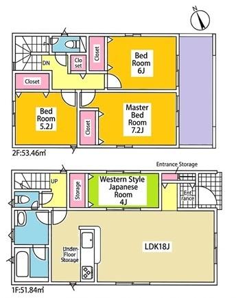 豊橋市石巻西川町新築戸建全3棟1号棟