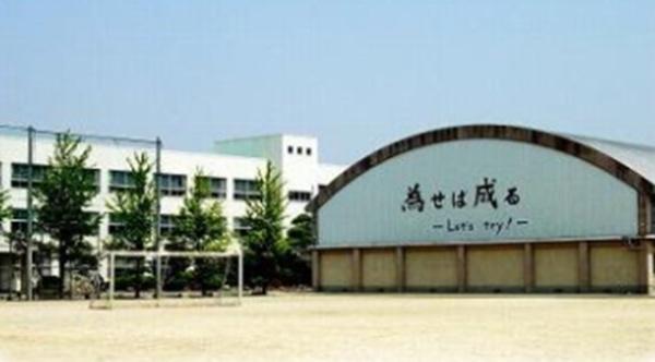 豊橋市下地町字神田の中古一戸建て(北部中学校)
