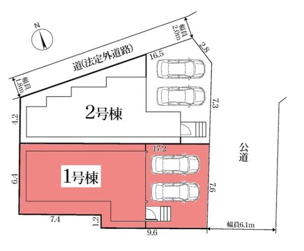 安城市東町新築戸建全2棟1号棟