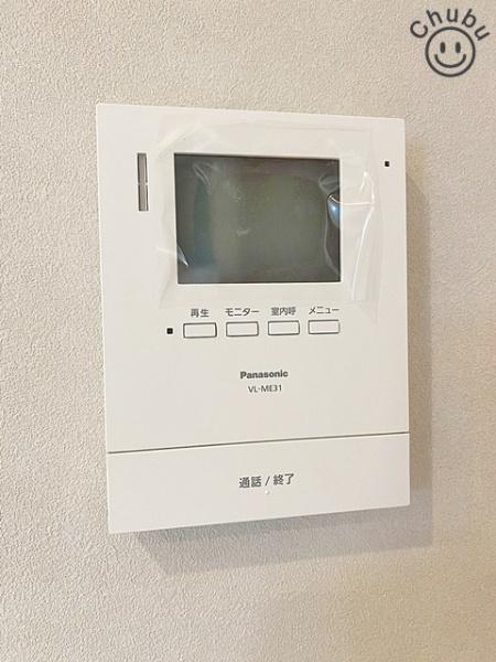安城市東町新築戸建全2棟2号棟