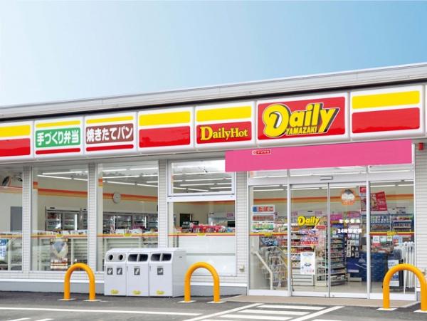 ダイアパレス知立牛田駅前(デイリーヤマザキ知立南陽店)