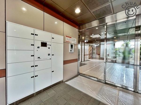 ダイアパレス知立牛田駅前