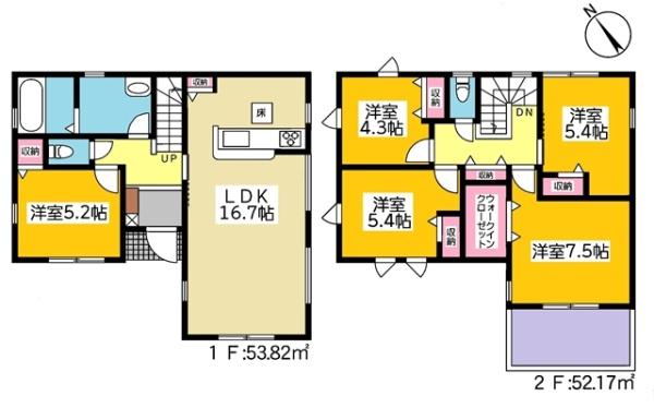 刈谷市井ケ谷町新築戸建全4棟3号棟