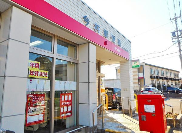 コープ野村新安城南弐番館(安城池浦郵便局)