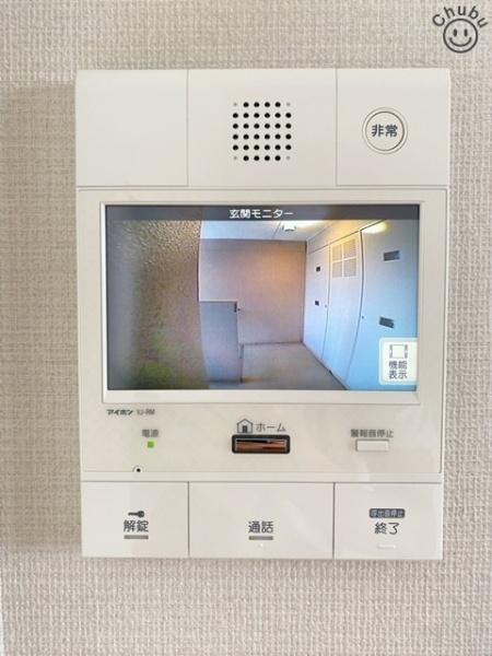 コープ野村新安城南弐番館
