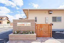 コープ野村共和Ｃ棟(そぴあ保育園おいわけ)
