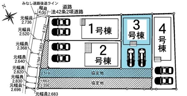 愛知郡東郷町新築戸建全4棟3号棟