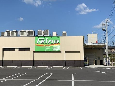 みよし市三好町新築戸建全2棟1号棟(Felna三好姥子店)