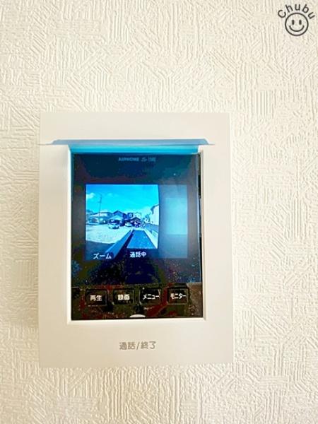 岡崎市稲熊町新築戸建全3棟1号棟