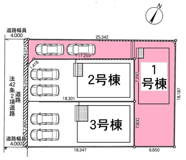 岡崎市稲熊町新築戸建全3棟1号棟