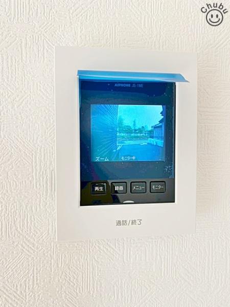 岡崎市細川町新築戸建全2棟2号棟