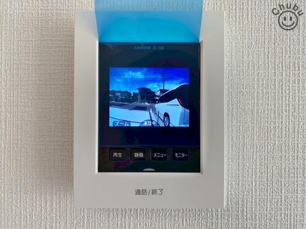 豊明市新田町新築戸建全2棟B号棟