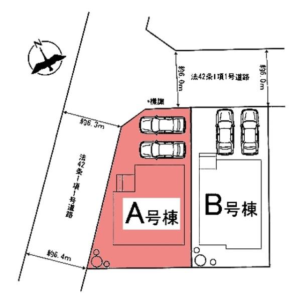 豊田市畝部東町新築戸建全2棟A号棟