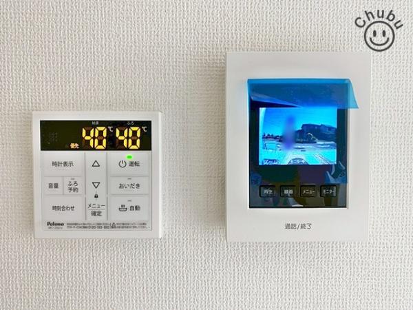 豊田市畝部東町新築戸建全2棟B号棟