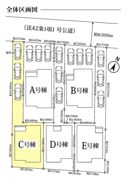 安城市美園町新築戸建全5棟C棟