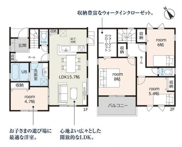 刈谷市井ケ谷町新築戸建全5棟4号棟