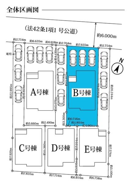 安城市美園町新築戸建全5棟B棟