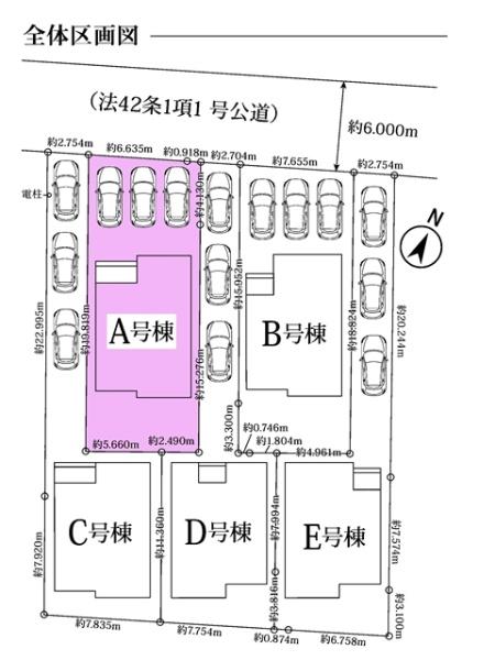 安城市美園町新築戸建全5棟A棟