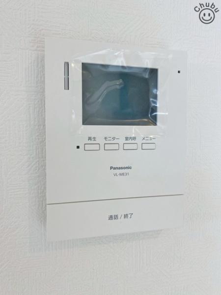豊田市桝塚西町新築戸建全1棟1号棟