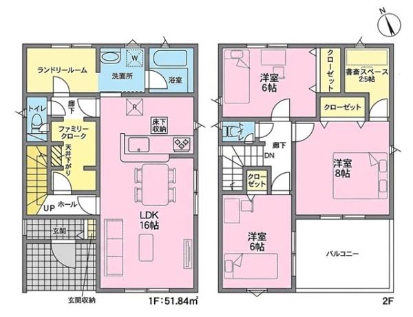 安城市小川町新築戸建全3棟2号棟