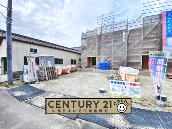 安城市小川町新築戸建全3棟3号棟