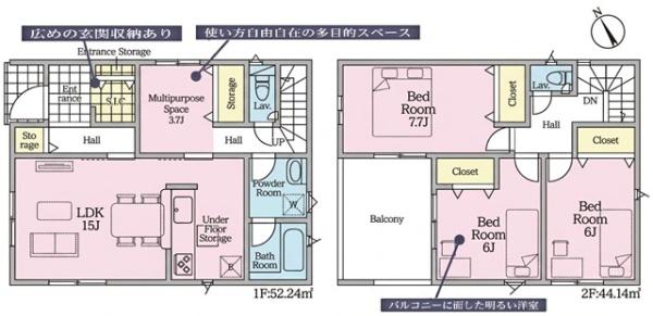 岡崎市細川町新築戸建全2棟1号棟