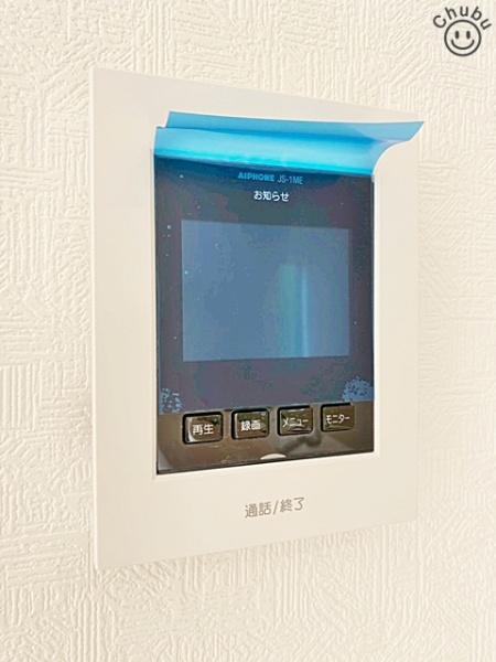岡崎市細川町新築戸建全2棟2号棟