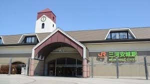 ライオンズガーデン三河安城第二(三河安城駅(JR東海道本線))