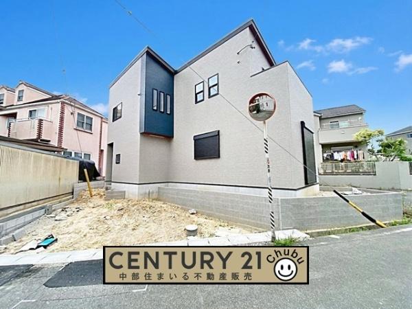 大府市吉川町新築戸建全1棟