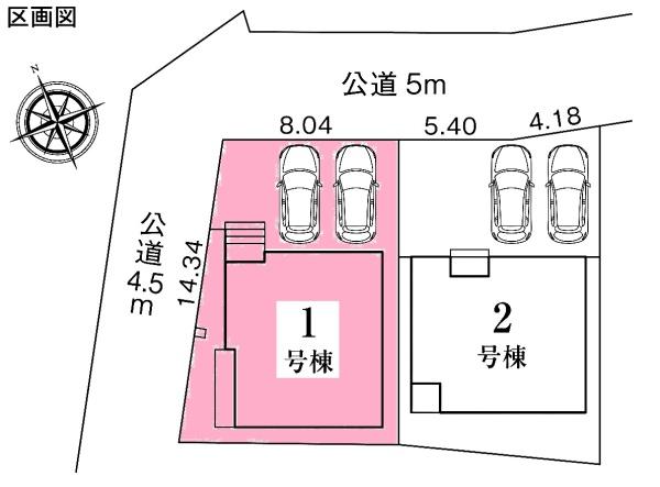大府市吉川町新築戸建全2棟1号棟