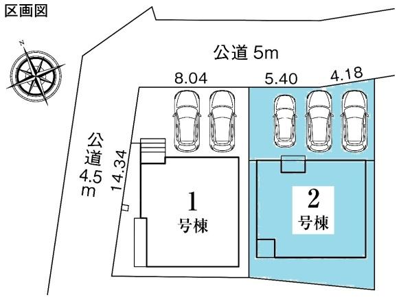 大府市吉川町新築戸建全2棟2号棟