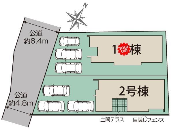 知多郡東浦町石浜新築戸建全2棟2号棟