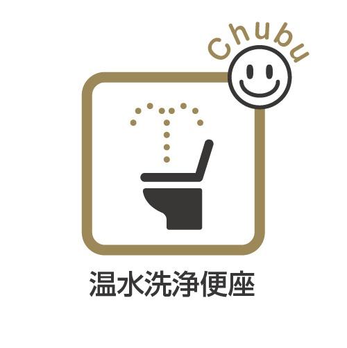 大府市朝日町新築戸建全5棟5号棟