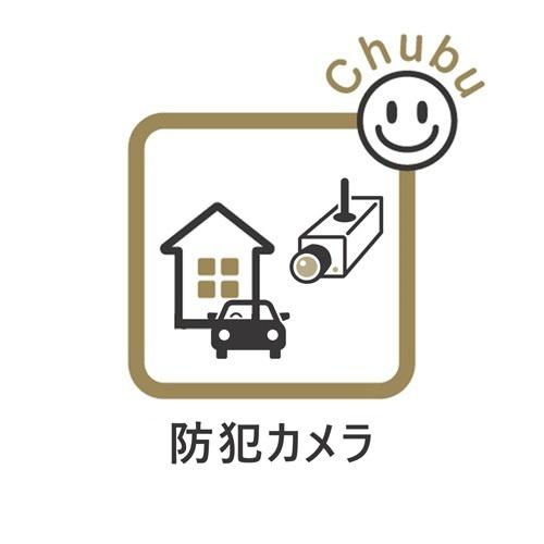大府市朝日町新築戸建全5棟5号棟