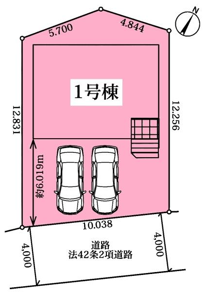 大府市横根町新築戸建全1棟