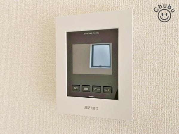 岡崎市元能見町新築戸建全2棟1号棟