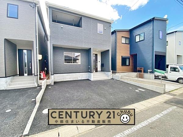 豊田市畝部東町新築戸建全2棟1号棟