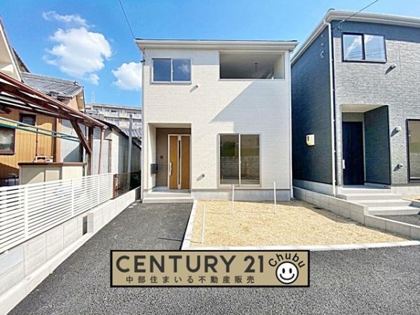 東海市名和町新築戸建全2棟1号棟