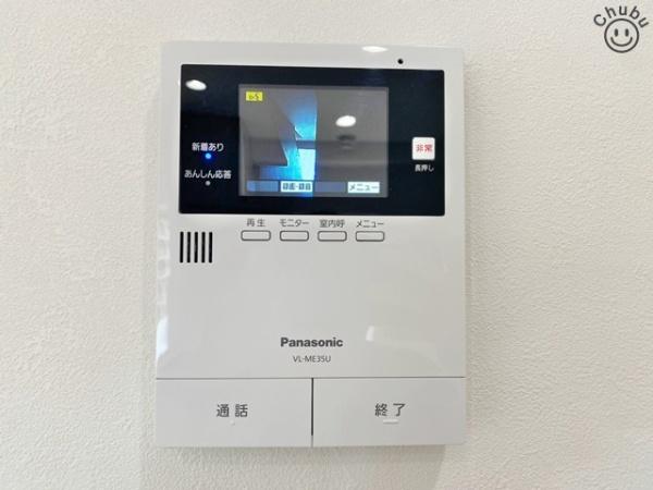 コープ野村新安城Ｅ棟