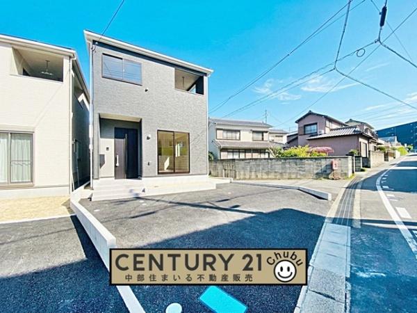 東海市名和町新築戸建全2棟2号棟
