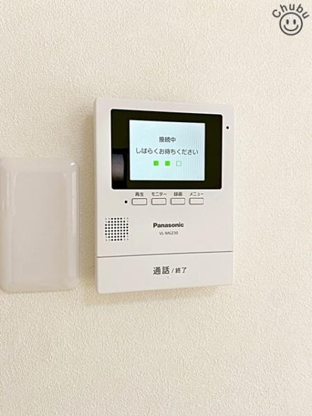 豊田市松平志賀町マゴイチの中古一戸建て