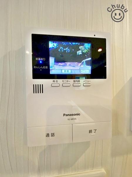 豊田市市木町日影の中古一戸建て