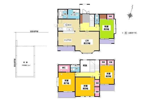 ・みよし市三好丘桜　リ・フォーム住宅